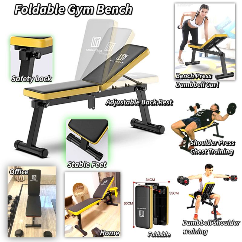 Workout best sale bench shopee