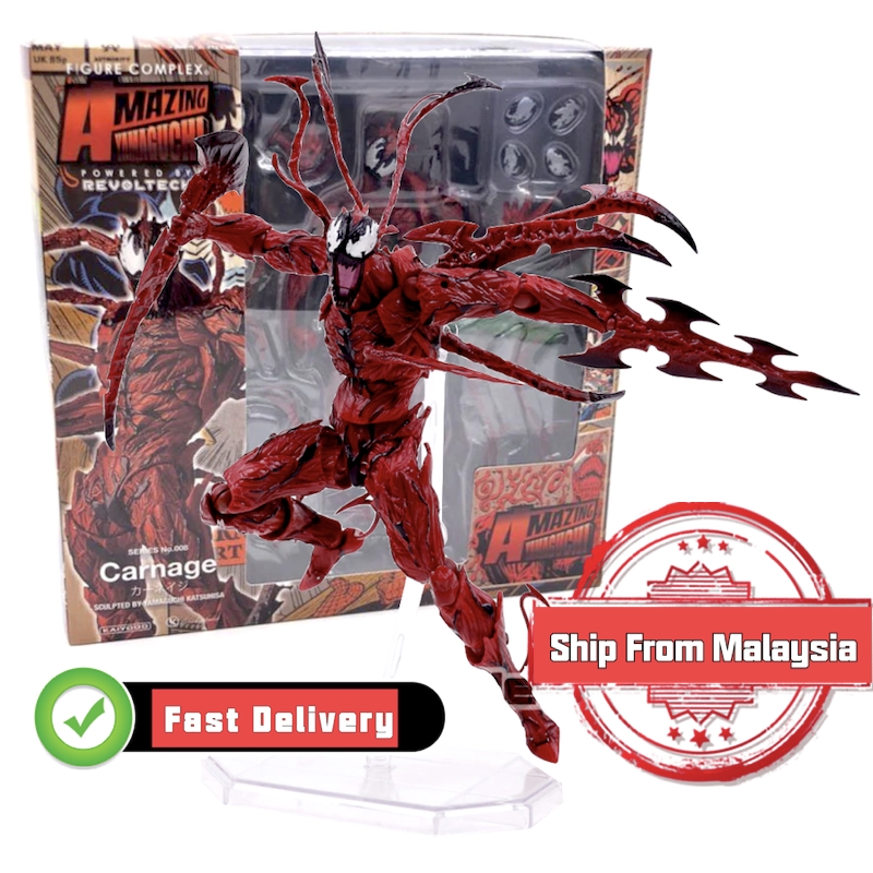 Marvel Amazing Yamaguchi Revoltech sale No.008 Carnage