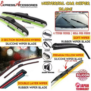 Best Selling Silicone Wiper Blade Japanese Car Windshield Wiper Blade Soft  Hybrid Silicone Wiper Blades - China Wiper, Wiper Blade