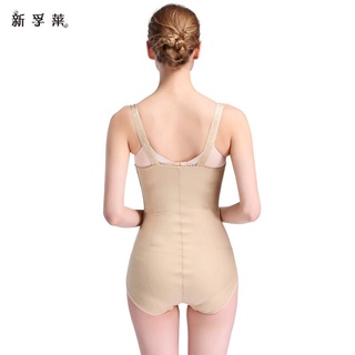 Body Shapewear - Best Price in Singapore - Dec 2023