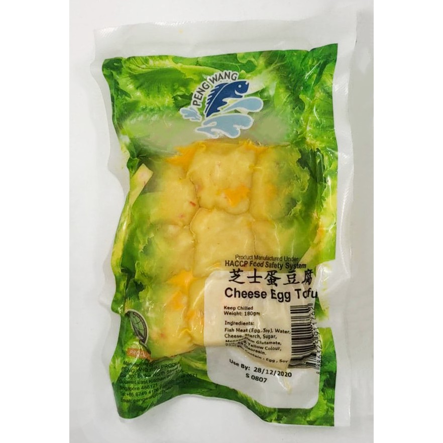 Peng Wang Cheese Egg Toufu Shopee Singapore
