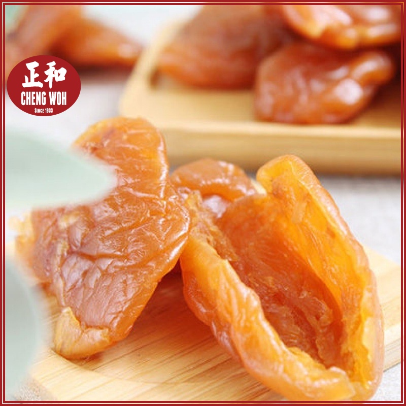 Dried Loquat (Dry) 化核枇杷 (干)300g To Eat Loquat Kering | Shopee Singapore