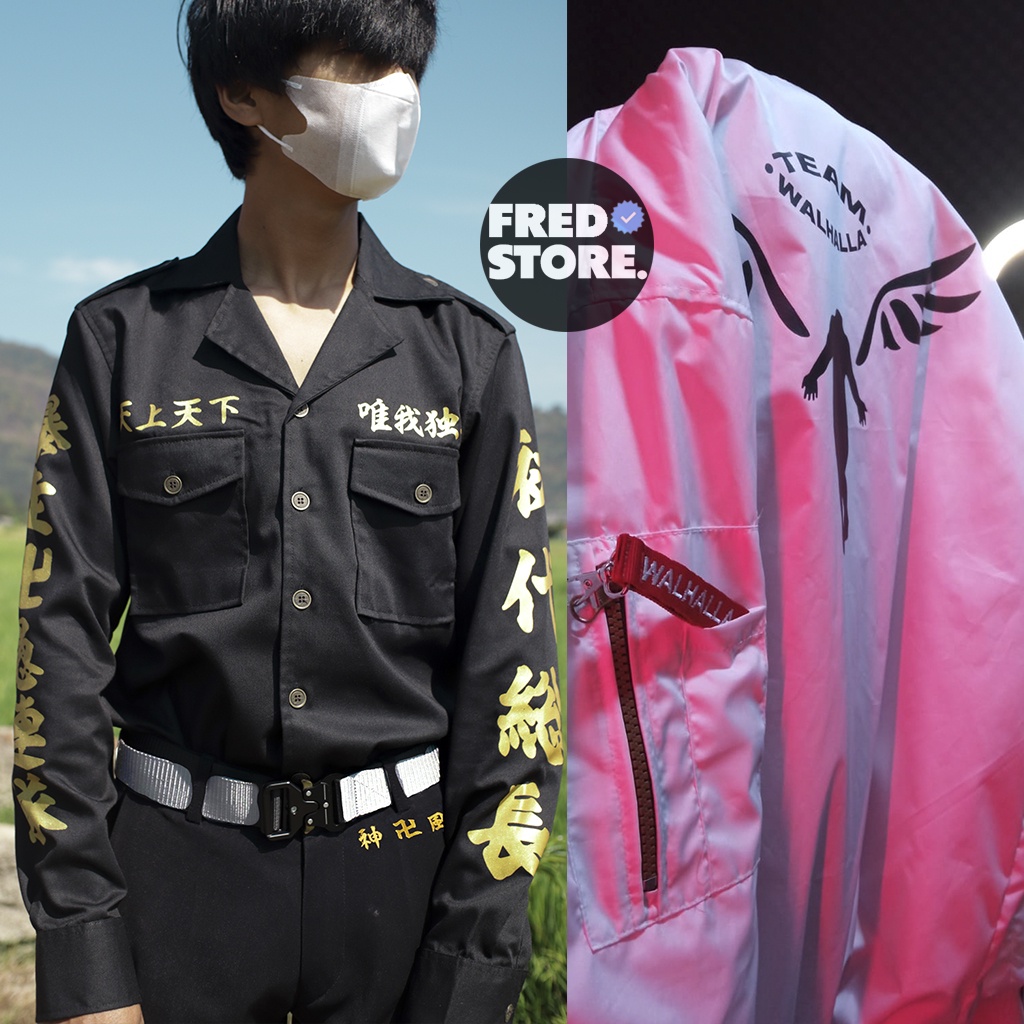 Tokyo REVENGERS ANIME BLAZER Jacket TOKYO MANJI GANG KANJI GOLD SANO ...