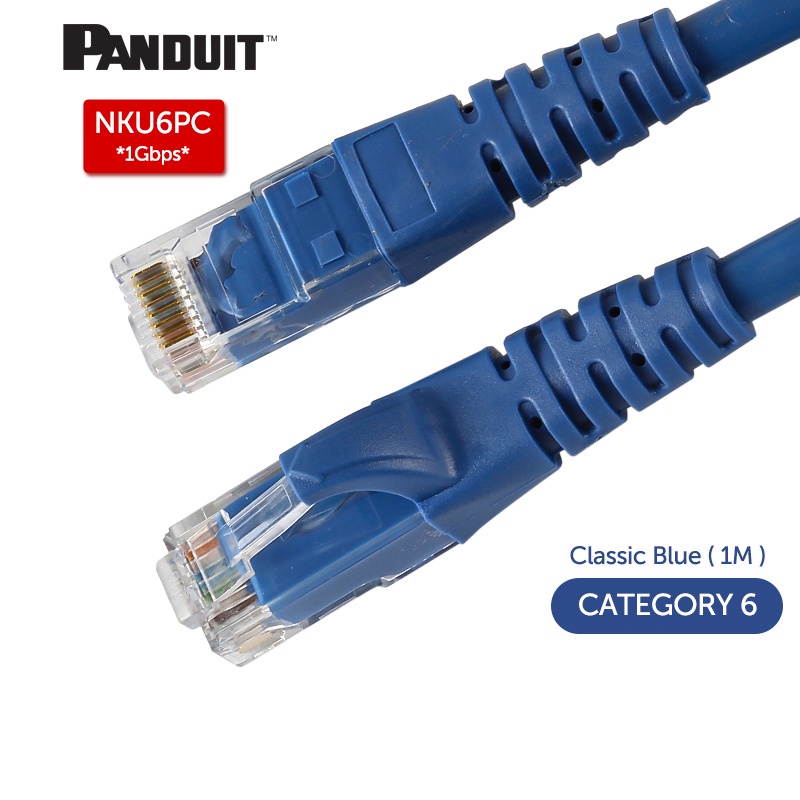 LANケーブル　PANDUIT NetKey Category 6 UTP Panduit Netkey 1Gbps Cat 6 Ethernet LAN U/UTP Patch Cord Cable