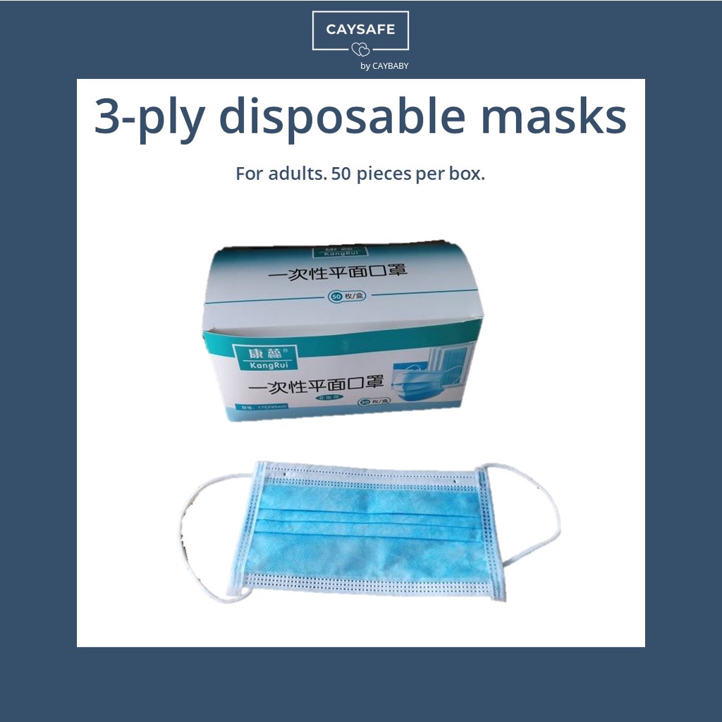SG READY STOCK Disposable Face Masks 3ply for adults BFE >99 (50