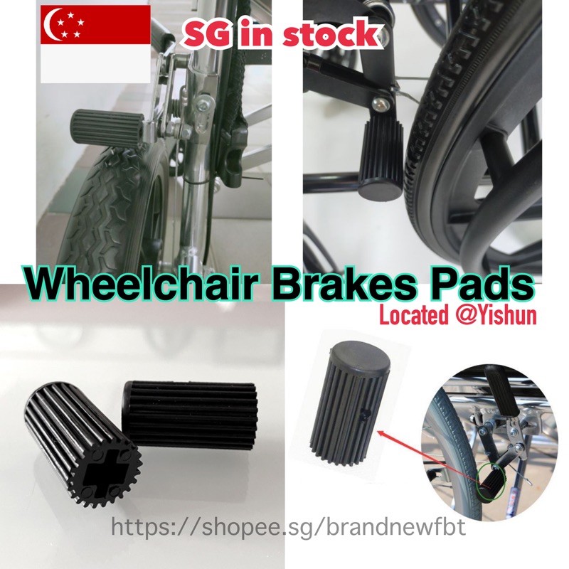 Wheelchair Brakes Pads Wheelchair Tire Brake Parts Wheelchair Handbrake Handbrake Wheelchair