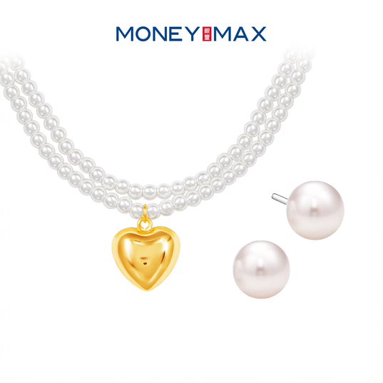 Natural Freshwater Pearl Necklace and Earrings Gift Set | MoneyMax Jewellery | MPJ026
