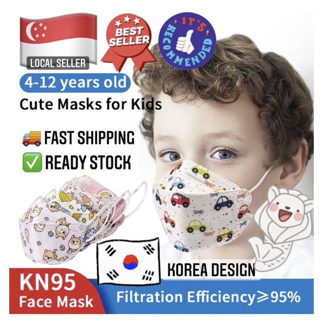 [SG Ready Stock] KF94 Kid Disposable Mask Cartoon Design 3D Mask [mask