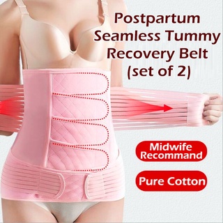 Postpartum Belly Recovery Band After Baby Tummy Tuck Belt Fits L/XL Size  Slim Body Shaper Tummy Control Body Shapers Corset Womens Lightweight Waist  Trainer Shapewear Tummy Control Body Shaper Seamless Slimming Belt