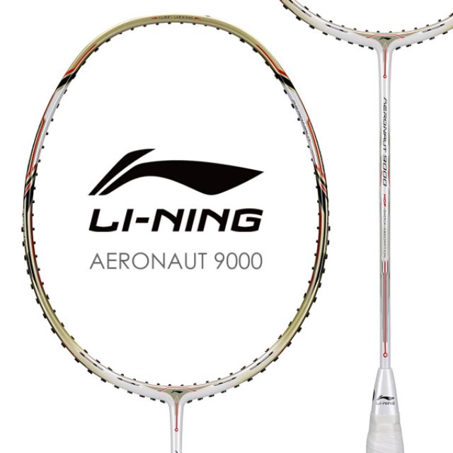 ハッチさん用】2本セットAERONAUT 9000C LI-NING リーニン 9000c