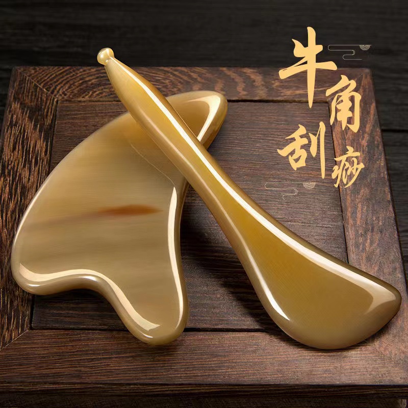 🎁Free Gift Gua Sha oil⭐️2Pcs Natural Buffalo Ox Horns Gua Sha Tool⭐