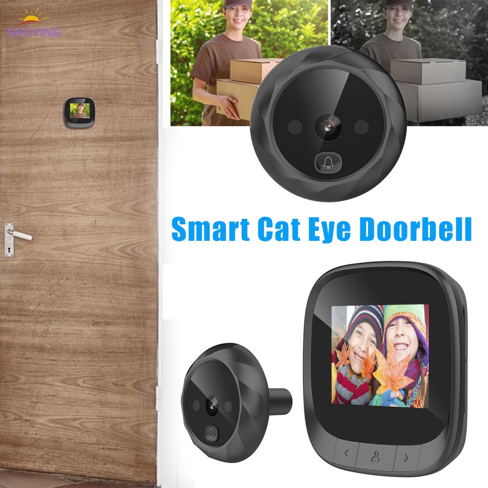front door camera recorder