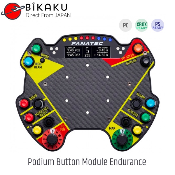 FANATEC Podium Button Module Endurance Simulation racing game Host ...
