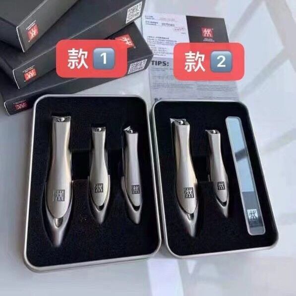 Ready stock ZWILLING Nail clipper set original nail clippers imported from  Germany high-grade, Beauty & Personal Care, Hands & Nails on Carousell