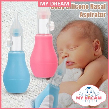 Dreambaby best sale nasal aspirator