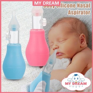 Nosiboo Pro Baby Electric Nasal Aspirator/Nose Sucker - 110V Nose Cleaner -  Adjustable Nose Suction Power (Pink) : Baby 
