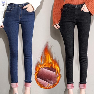 Buy Winter Fleece Jeans At Sale Prices Online - February 2024