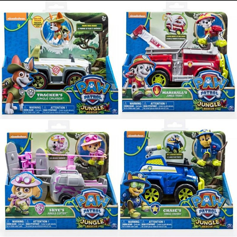 Paw Patrol Rescue Team Pup with vehicle - Skye, Marshall, Chase