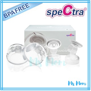 Spectra HandsFree Set (24mm / 28mm) / Made in Korea