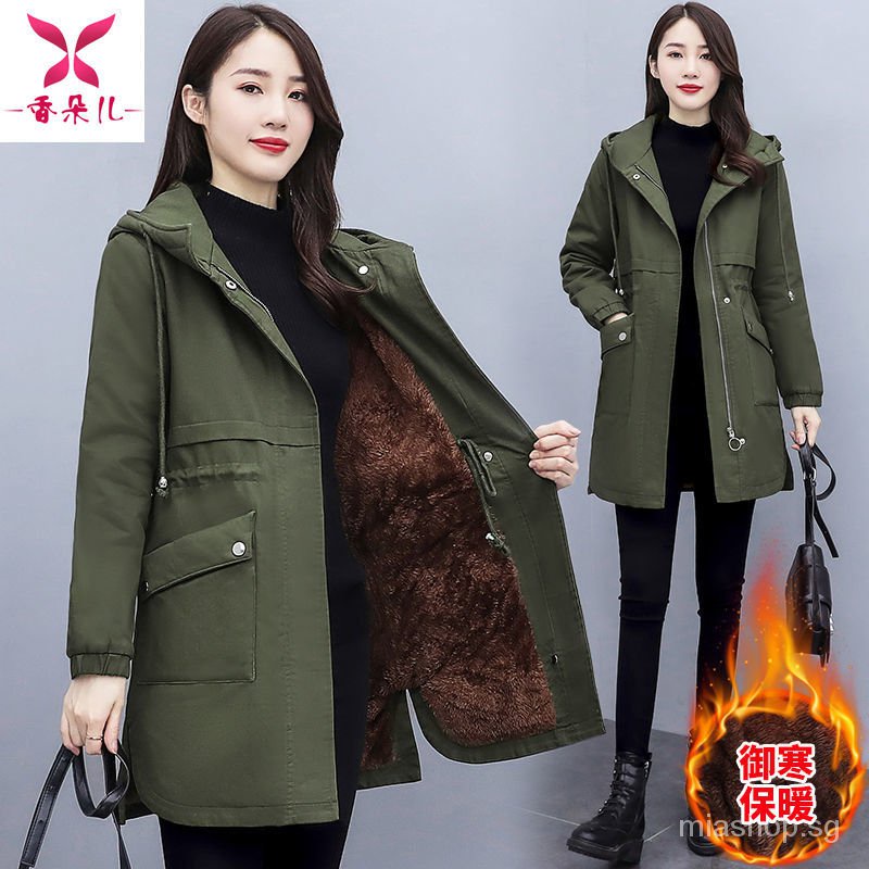 Korean style store ladies fleece coat