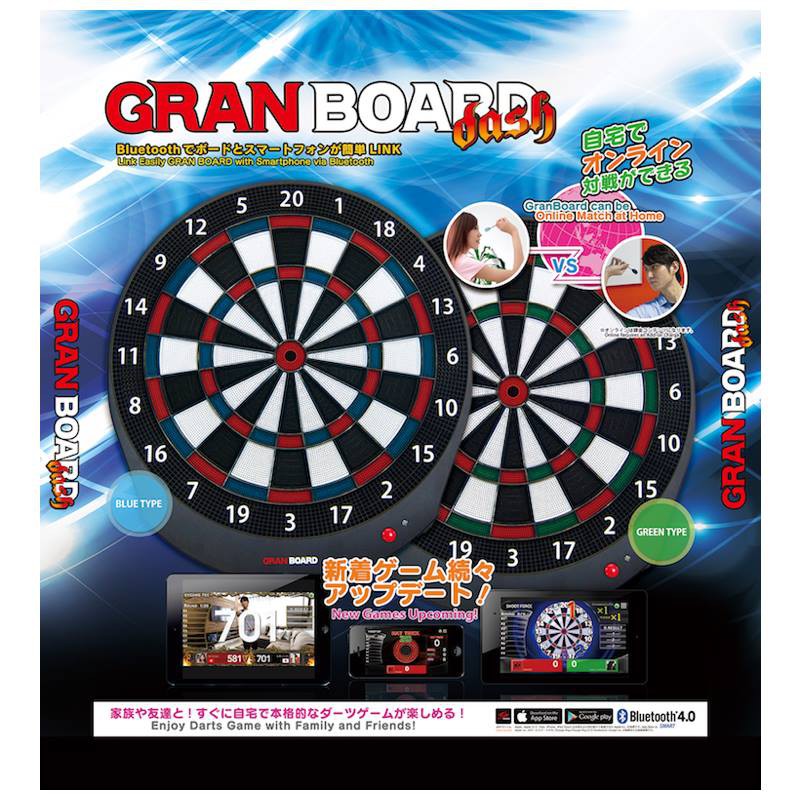 Gran Board Dash Dartboard unboxing. 