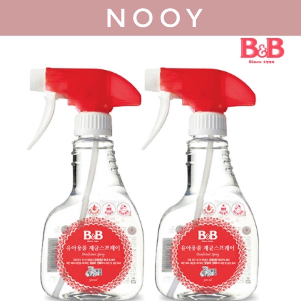 [B&B] Korea Baby Safe Disinfectant Toy Sanitizer Spray 300ml 2ea ...