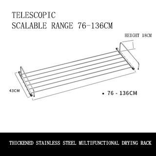 Extended Clothes Drying Rack Windowsill Balcony Telescopic Clothes ...