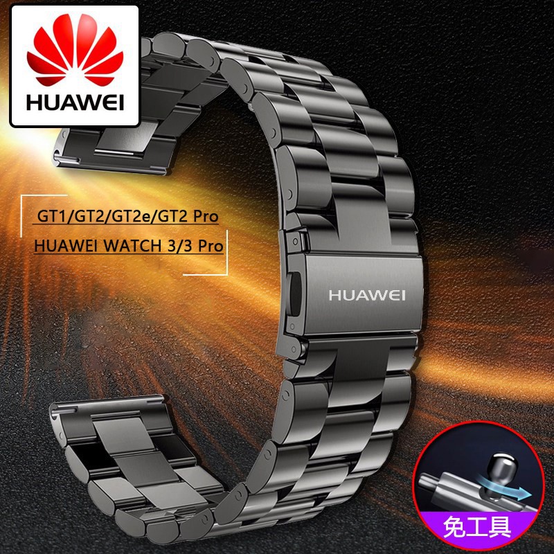 Original Huawei Watch 2/3/3pro/GT2 Pro GT3 46mm42mm/GT2e Acero