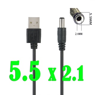 Type A USB Male Port To DC 5V 2.0*0.6mm 2.5*0.7mm 3.5*1.35mm 4.0