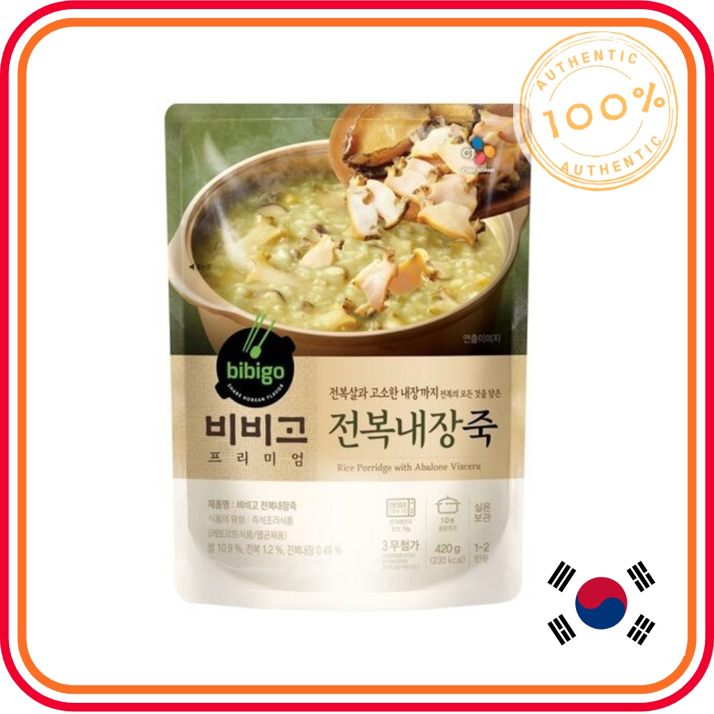 420g of Abalone Intestine Porridge, Bibigo, Korean instant food Shopee Singapore