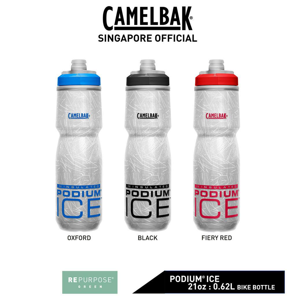 CamelBak Podium Ice 21oz Insulated Bicycle Cycling Sports Water Bottle