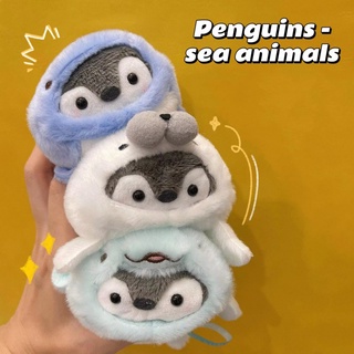 Cute sale plush keychains