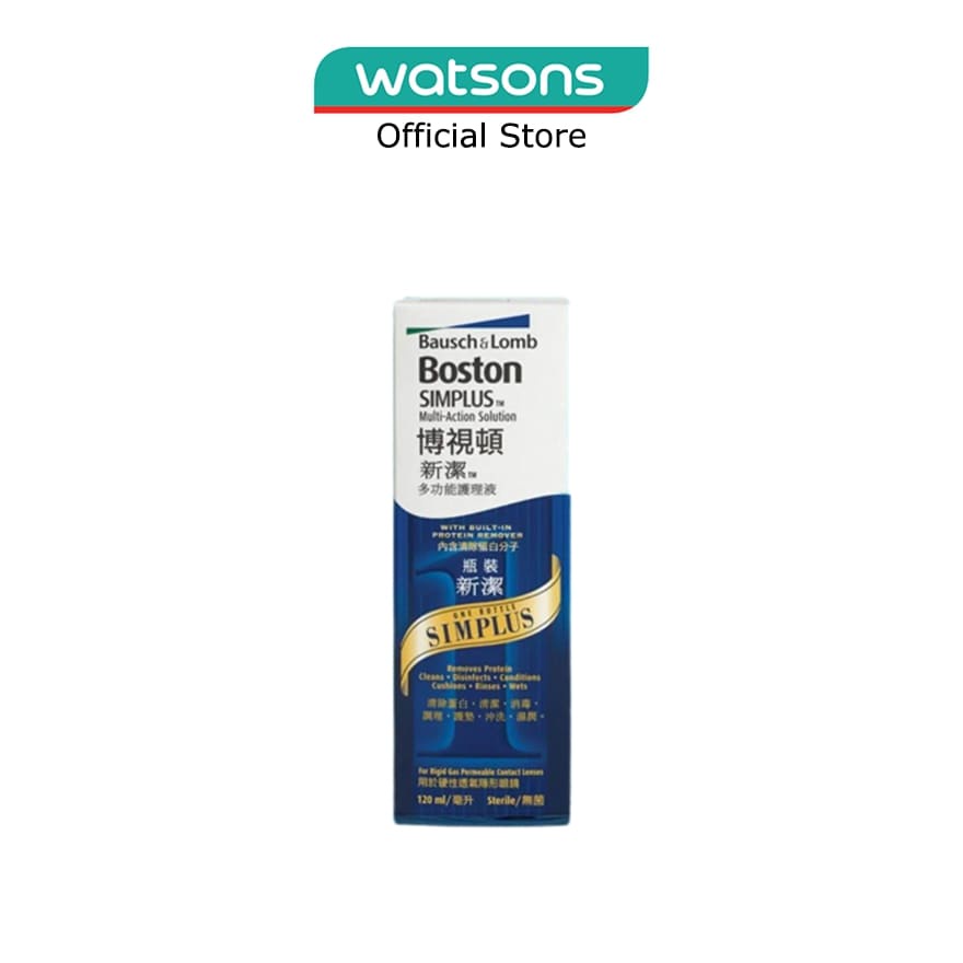 BAUSCH + LOMB Boston Simplus Multi Action Lens Solution 120ml | Shopee ...