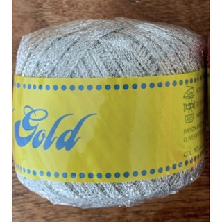 Aminah Gold Yarn for Crochet