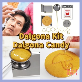 KOVEA Dalgona Korean sugar Candy Making Tools Kit Set / Squid Game
