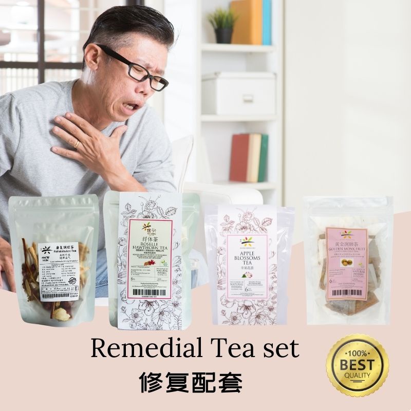 Sai Hing Remedial Tea set 100% Natural Chinese Herb Tea Recuperation ...