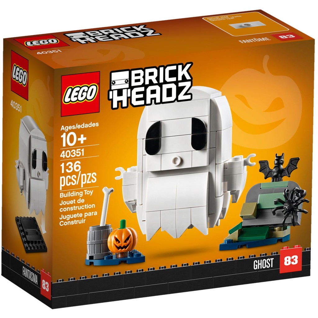 Halloween best sale legos 2019