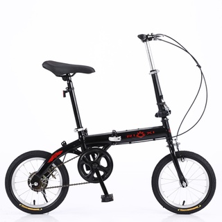 Aleoca best sale foldable bike