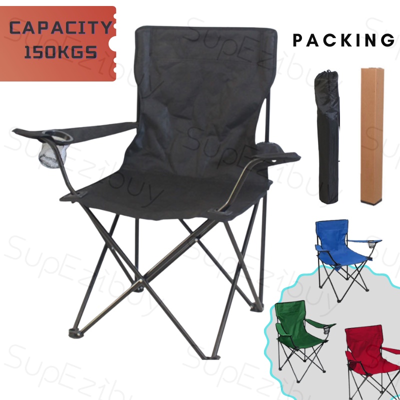 Ready Stock Foldable chair Camping chair Beach chair Outdoor chair