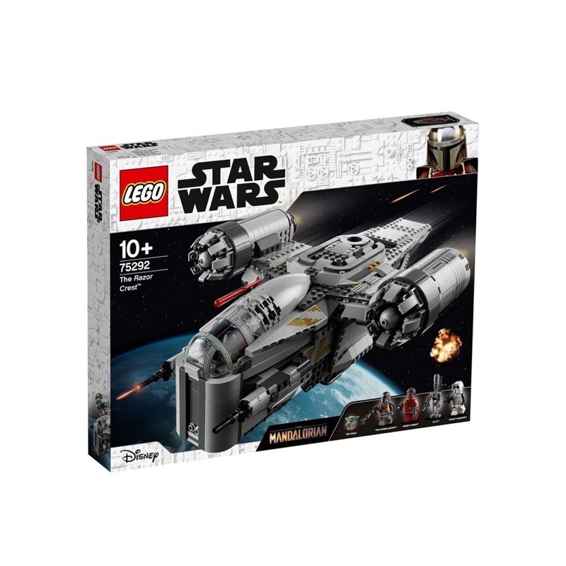 Lego starwars 75292 sale