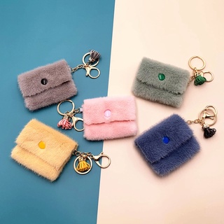 Keychains Mini Backpack Coin Bag For Women Girls Small Wallet Fashion Pu  Keychain Purses Cute Headphone Money Hand Pouch Keyring From Bengsimmon,  $3.36