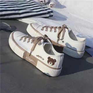 Cute womens hot sale canvas sneakers