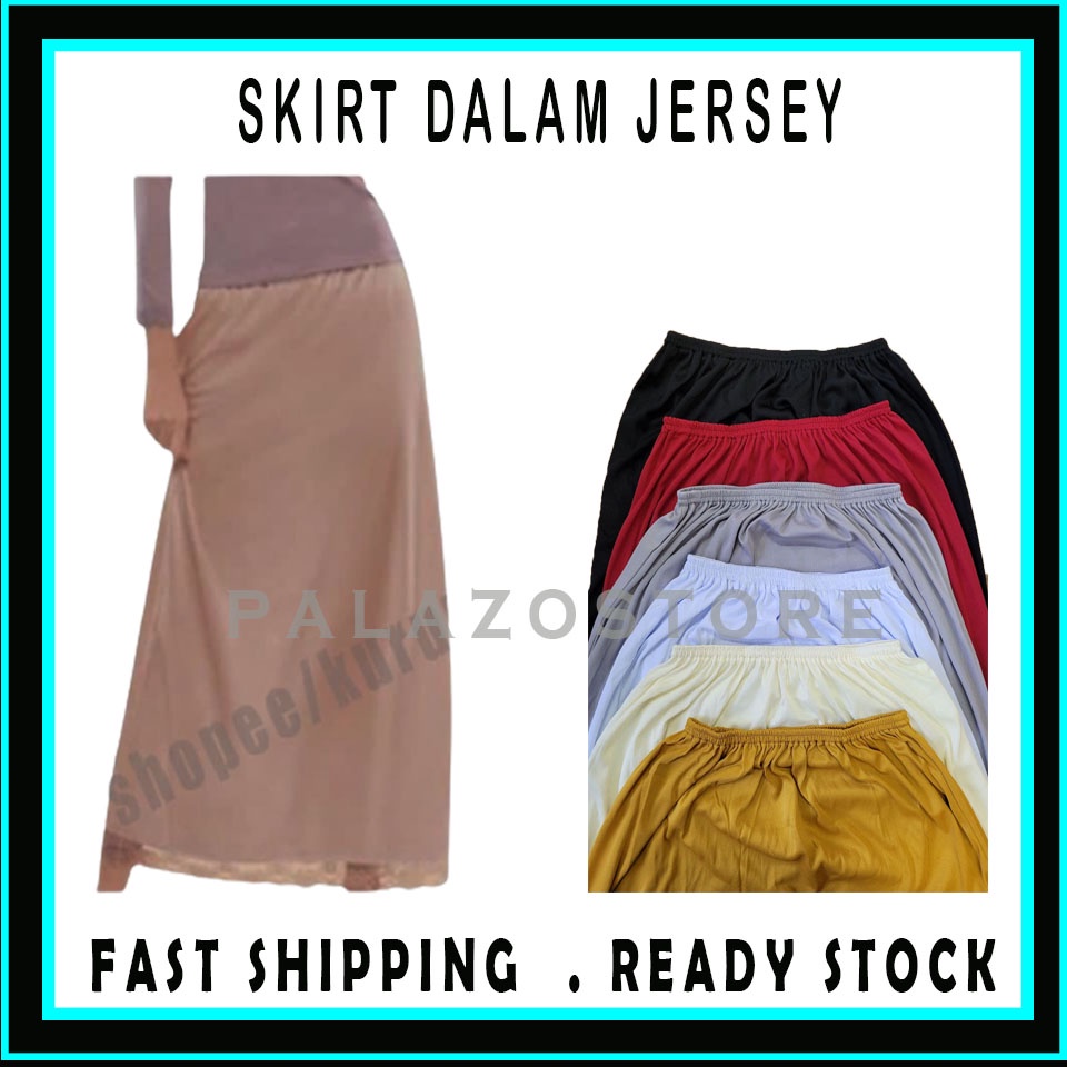 Inner Skirt / Petticoat / Kain Dalam