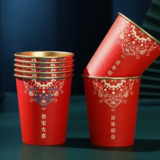 100pc Disposable Chinese Red Wedding Supplies Decor Banquet Paper Cups Wood  Pulp