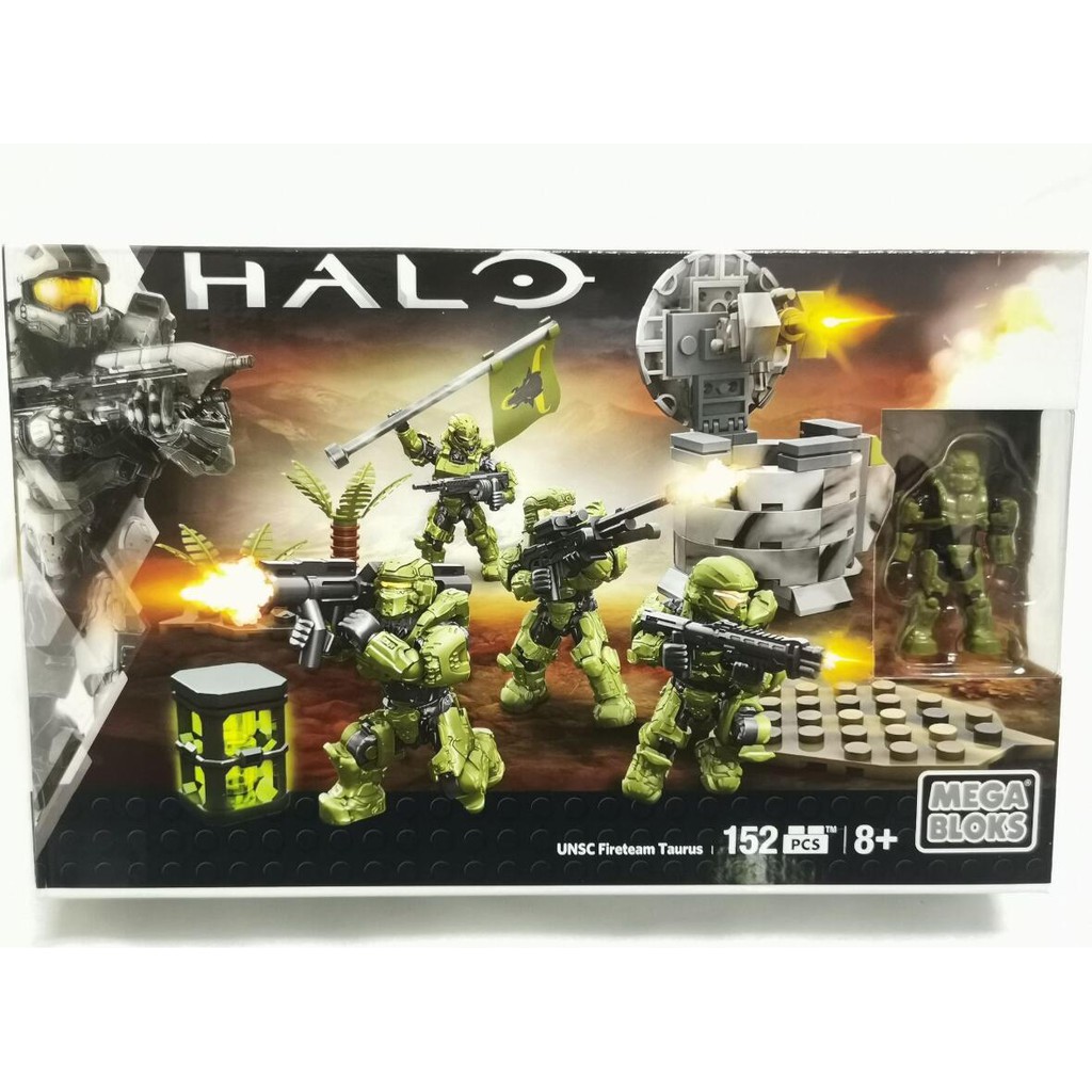 Halo store building blocks