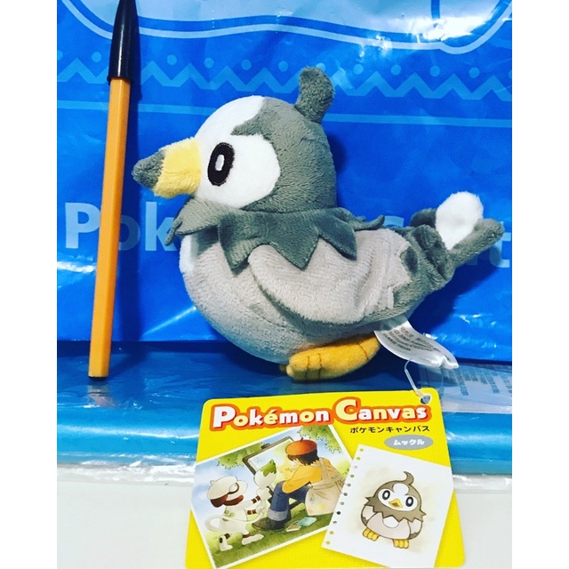 Pokemon sales starly plush