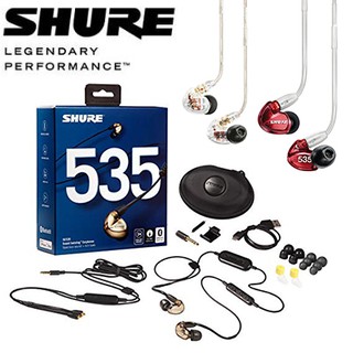 Shure best sale se535 sale