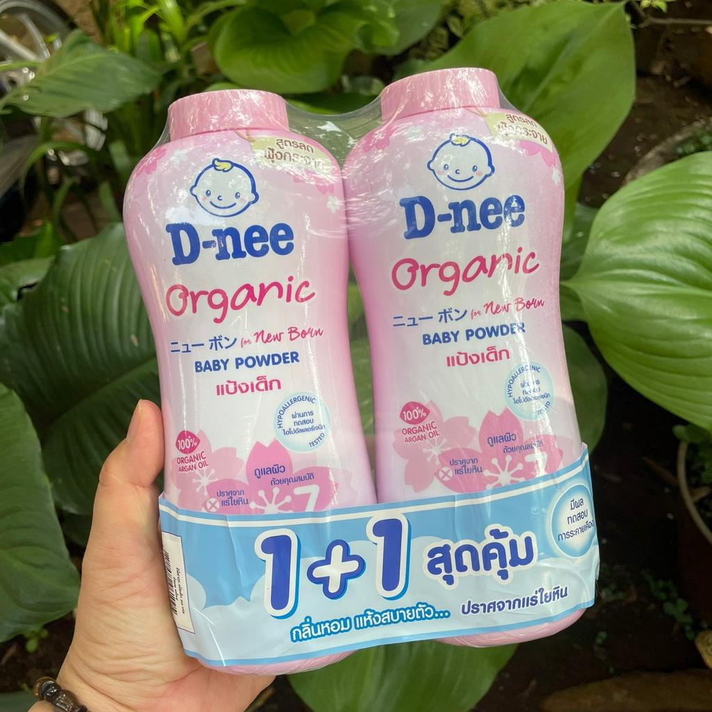 Combo of 2 Dnee Kids Sakura Baby Powder 380g | Shopee Singapore