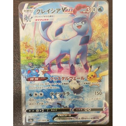 Pokemon Card Game Sword & Shield Enhanced Expansion Pack Eevee Heroes SA  091/069 Glaceon japan Limited ship from japan | Shopee Singapore