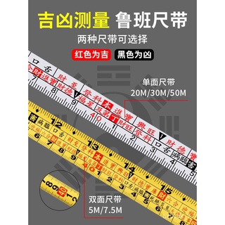 Small Measuring Tape - Best Price in Singapore - Jan 2024